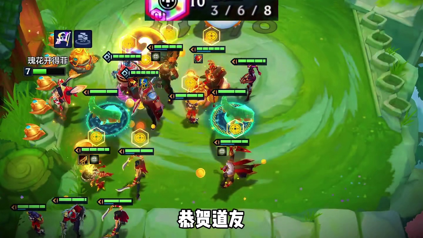 神明不救人，我救! 金铲铲2026天选福星