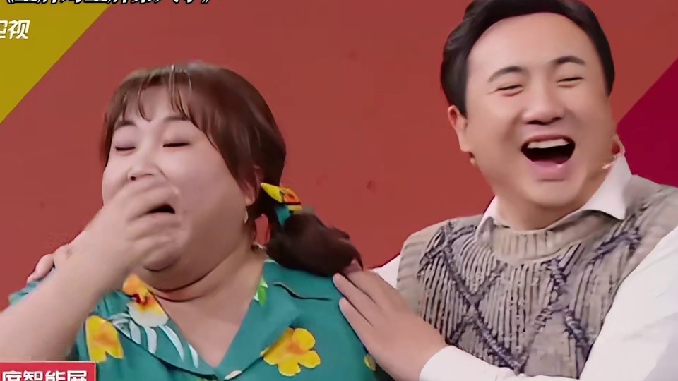 贾玲：哥，你看着我的眼睛