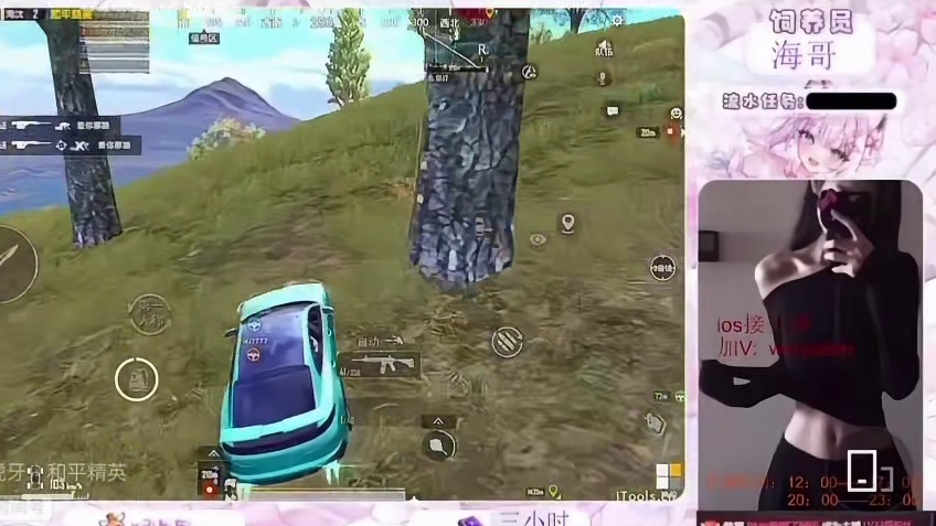 恭喜柒宝荣升公爵！