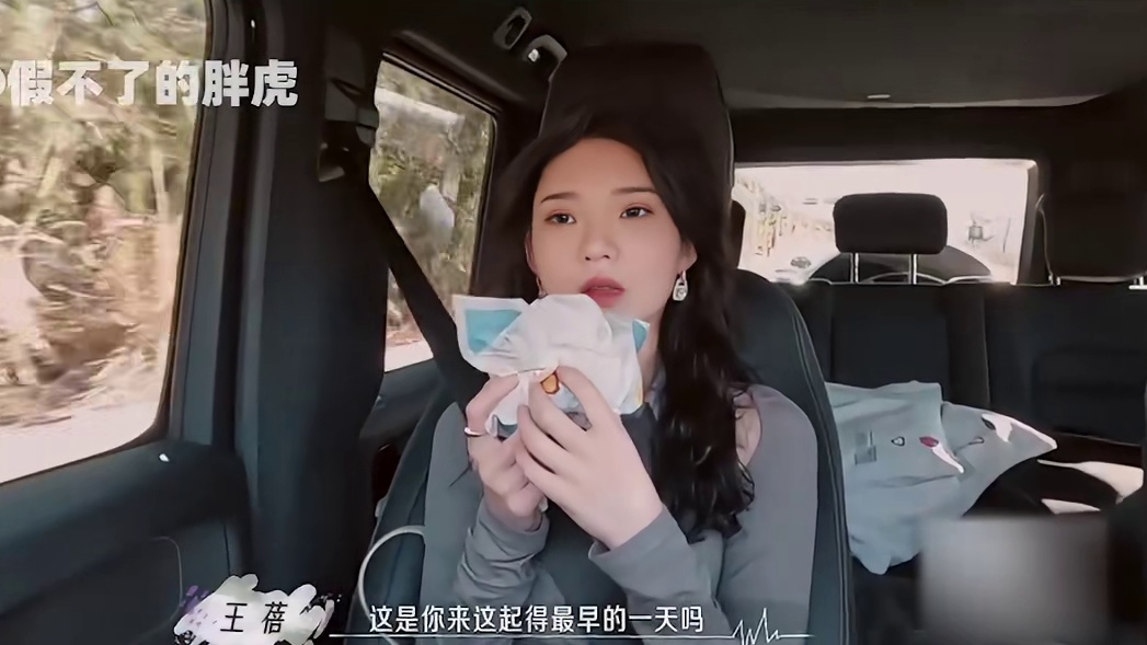 恋综史上最敷衍式追爱，霸总CU被细节吊打！