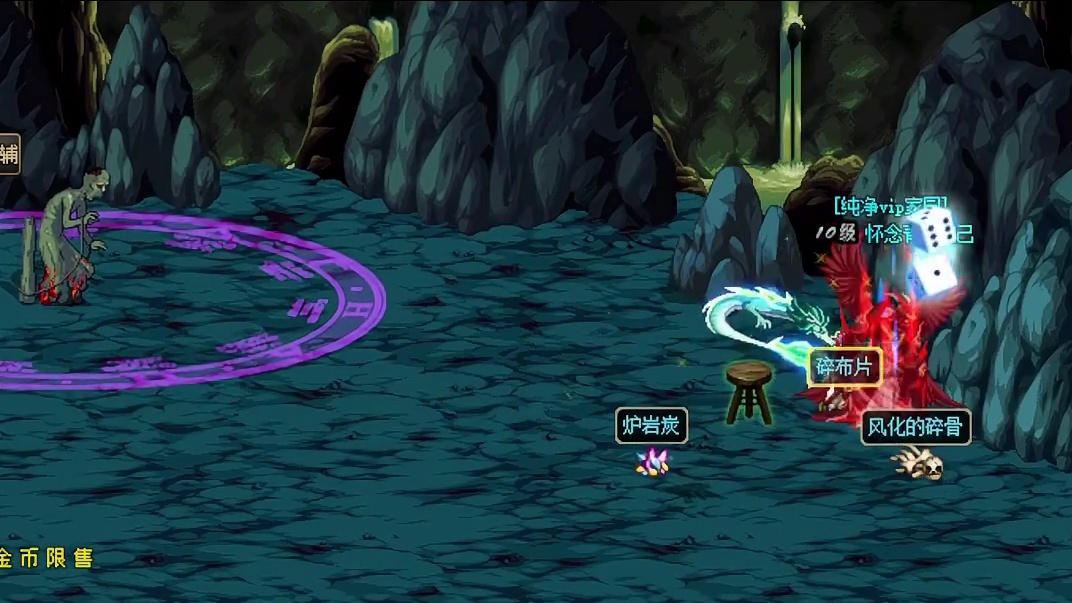 一句话证明你是DNF老玩家