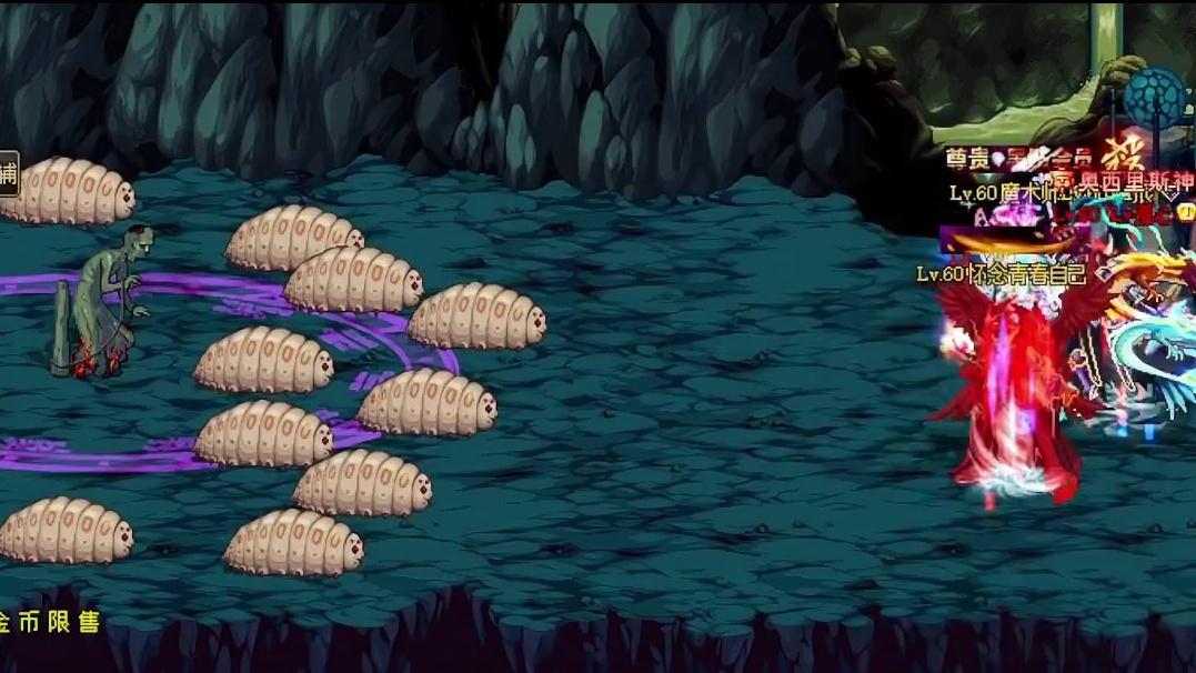 一句话证明你是DNF老玩家