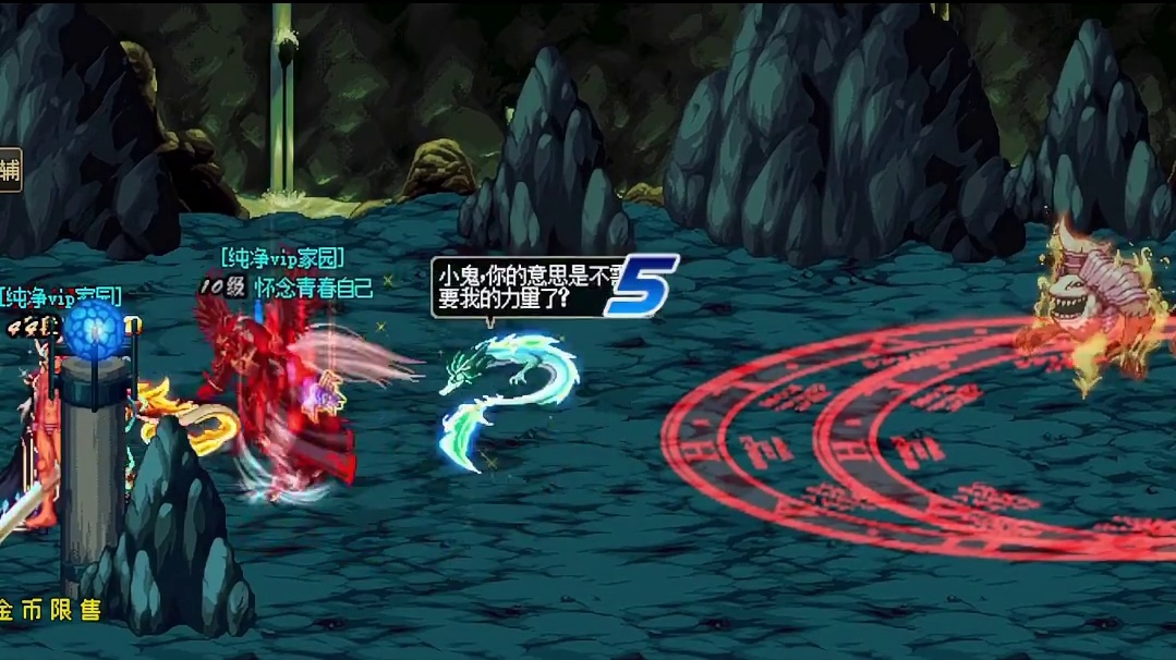 一句话证明你是DNF老玩家