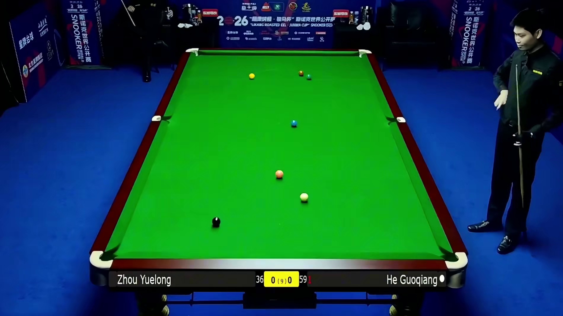2026斯诺克世界公开赛：周跃龙vs贺国强