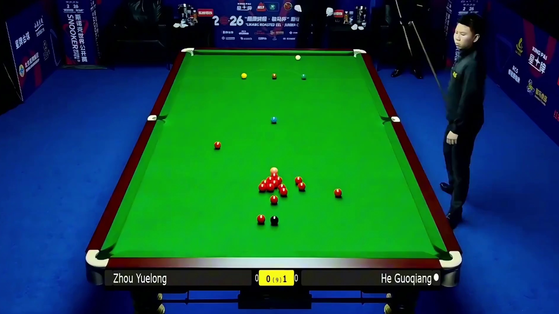 2026斯诺克世界公开赛：周跃龙vs贺国强