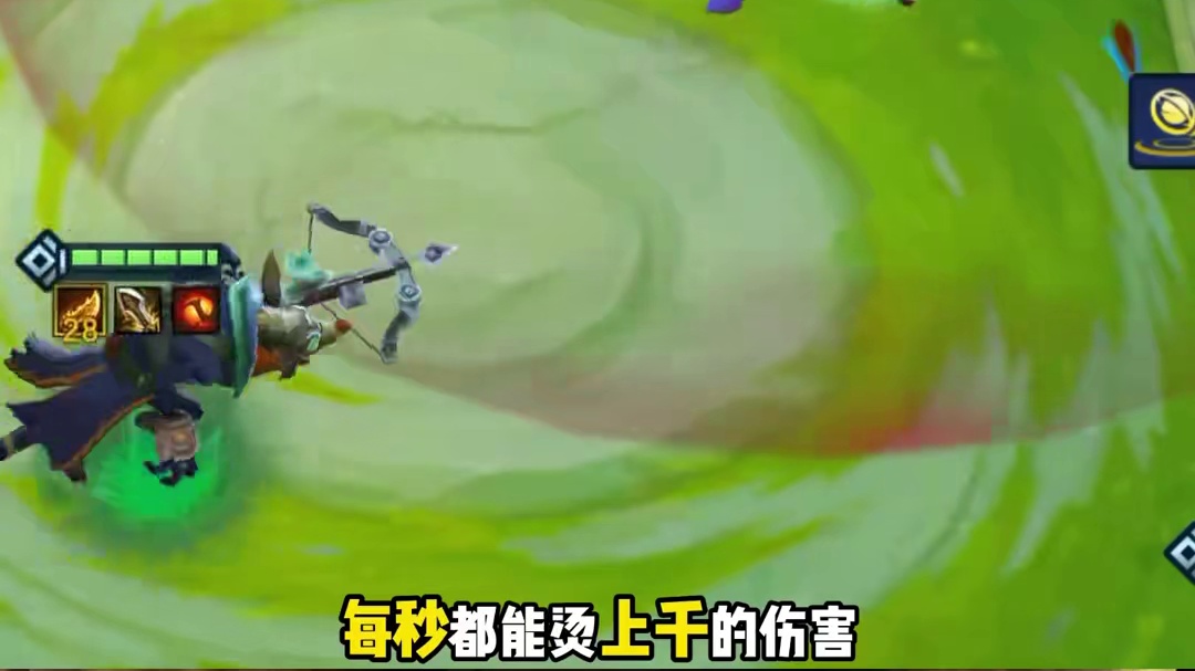 慢炖努努bug修复！直接成为版本T0阵容！