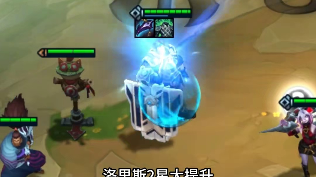 双彩羁绊同时出现（上）