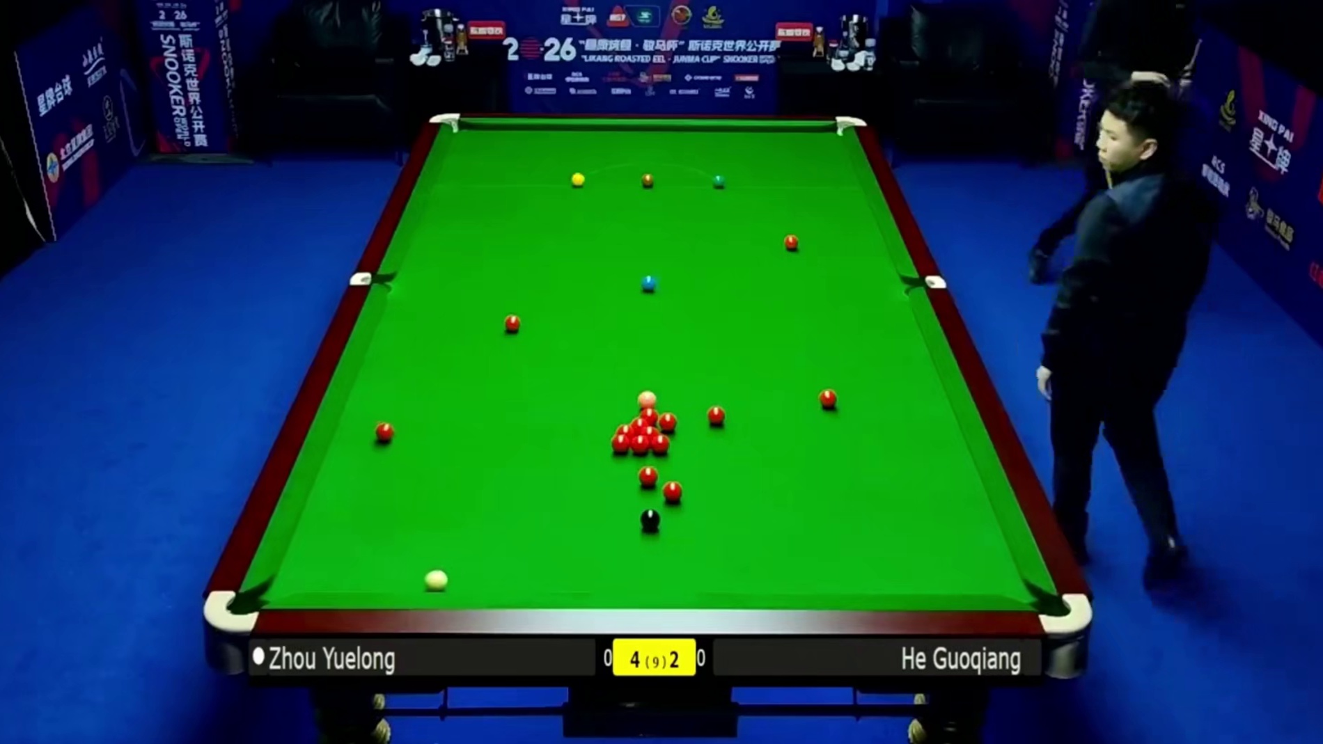 2026斯诺克世界公开赛：周跃龙vs贺国强