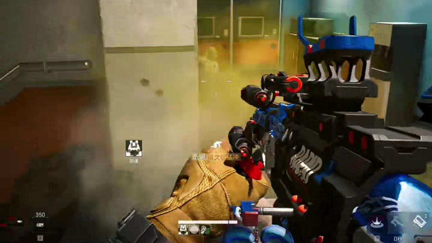 诈尸流永远的神