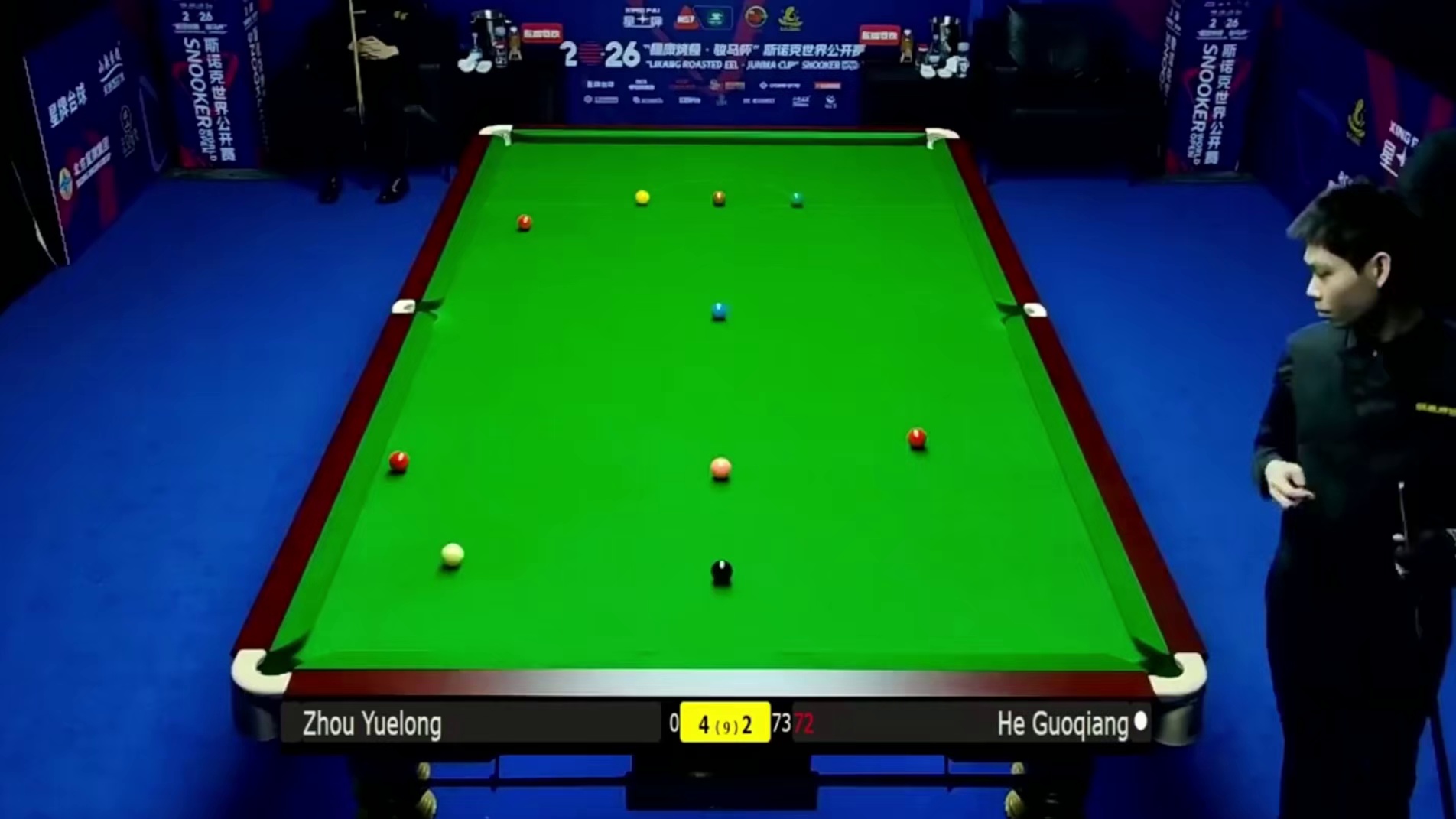 2026斯诺克世界公开赛：周跃龙vs贺国强