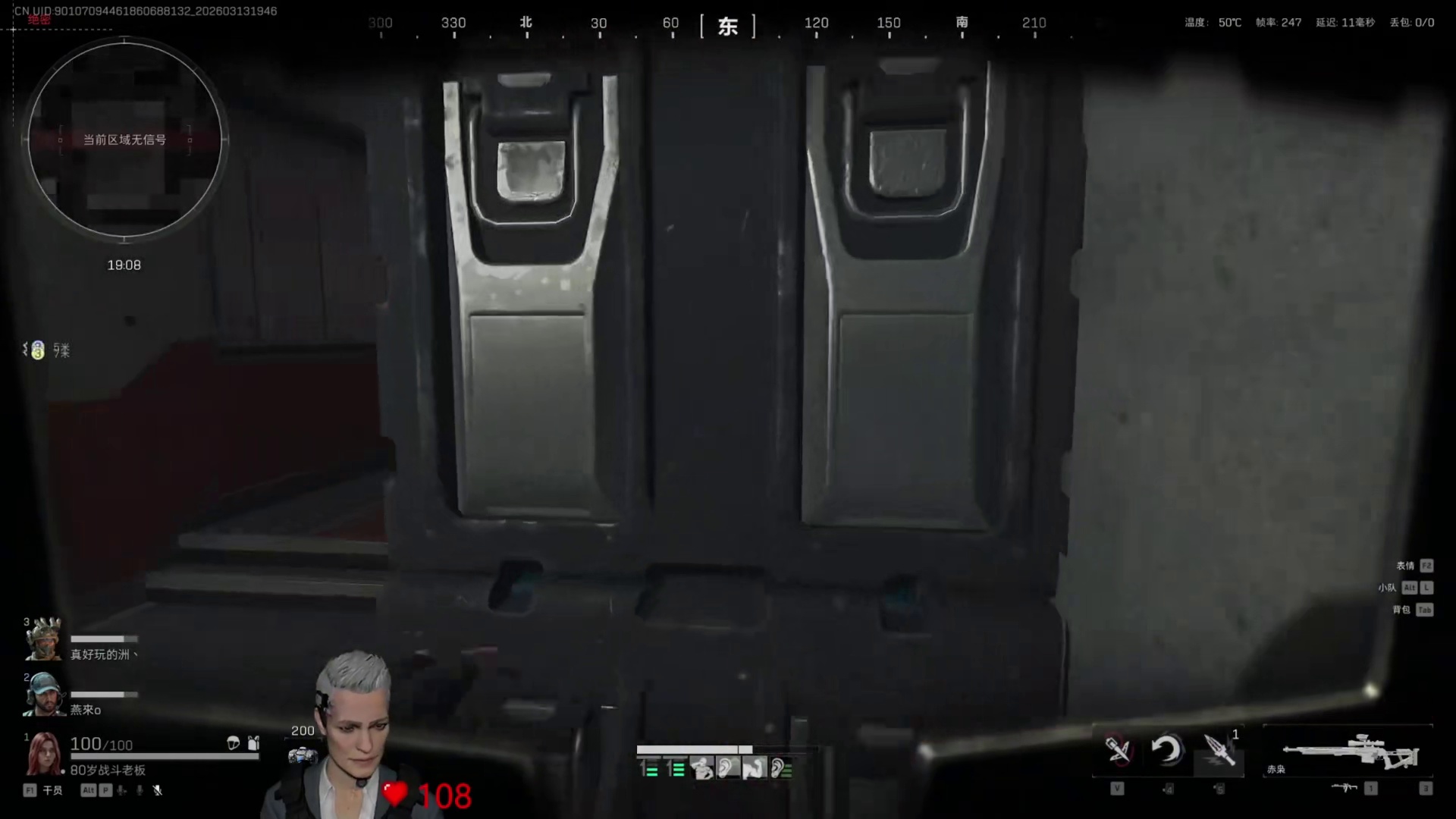 这叫靠实力吃饭！