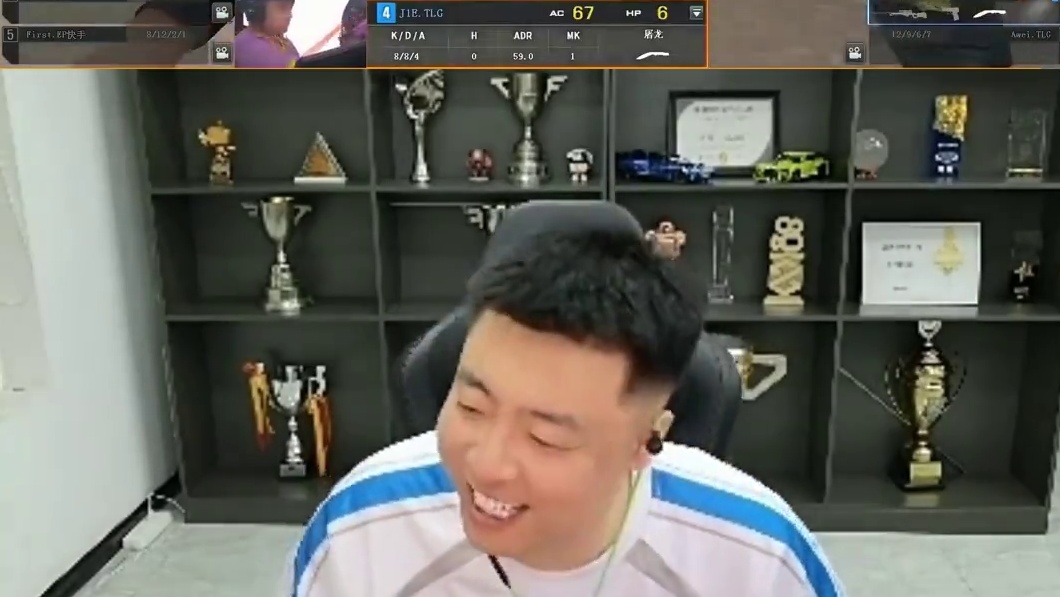 《我刷我刷着了》