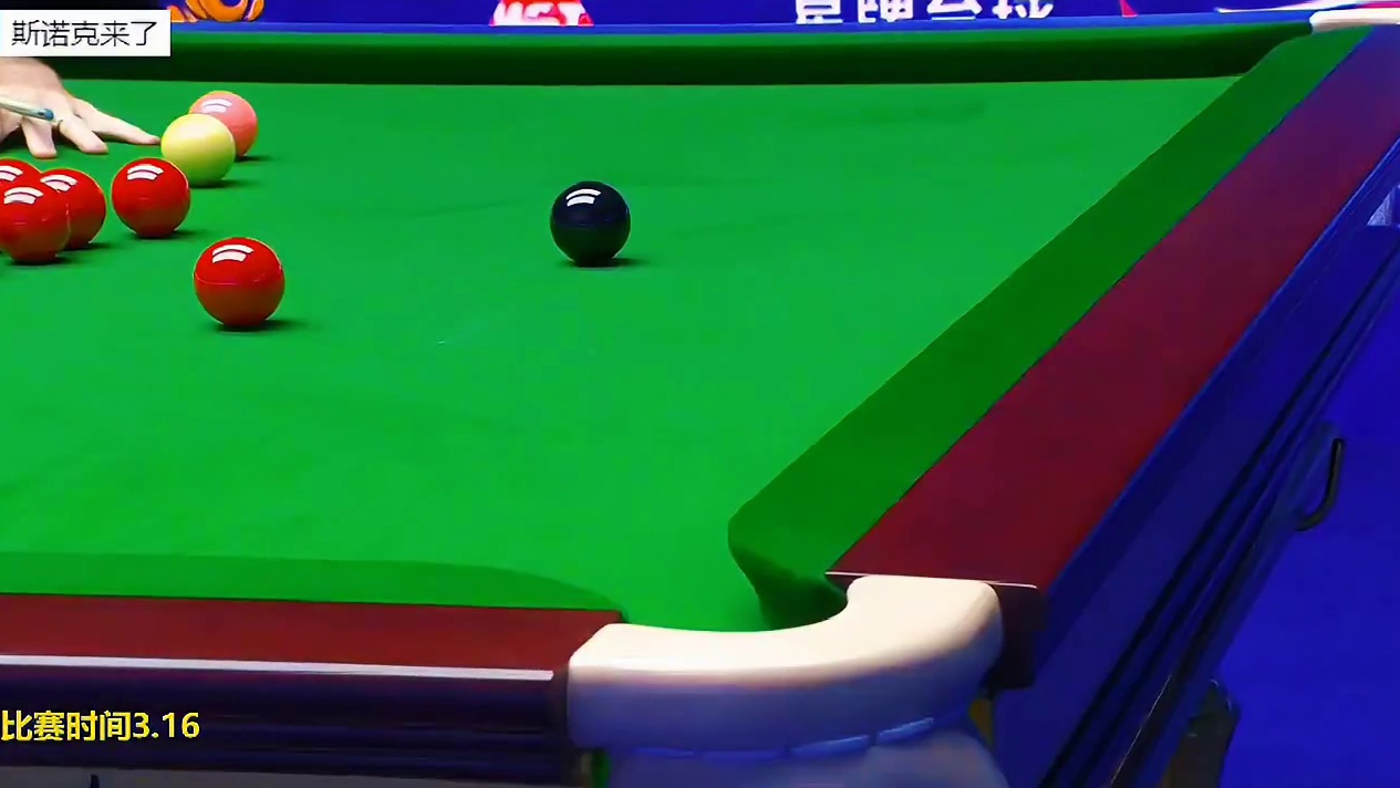 2026玉山公开赛，奥沙利文状态爆棚，顶级进攻12秒出杆，3连鞭打懵对手