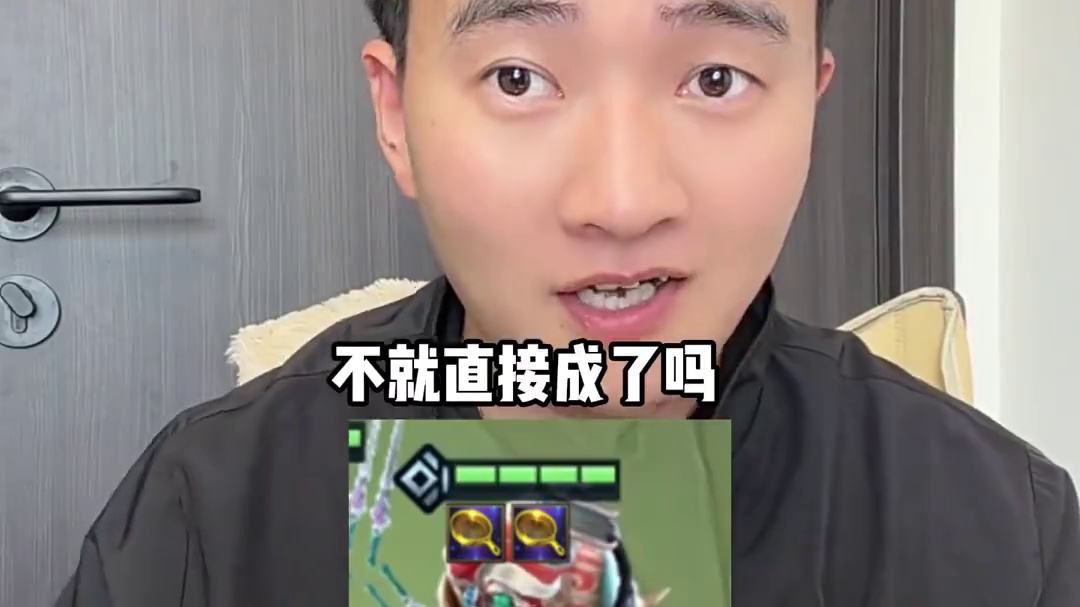 离十福星最近的一把英雄联盟2026新赛季青年创作者成长计划