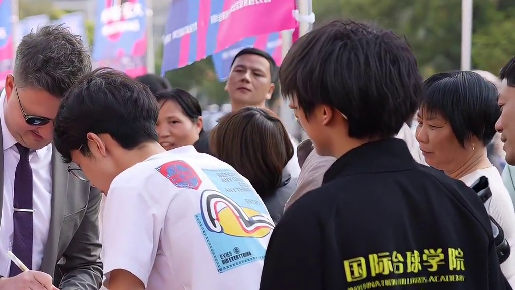 世界公开赛开幕入场-凯伦威尔逊