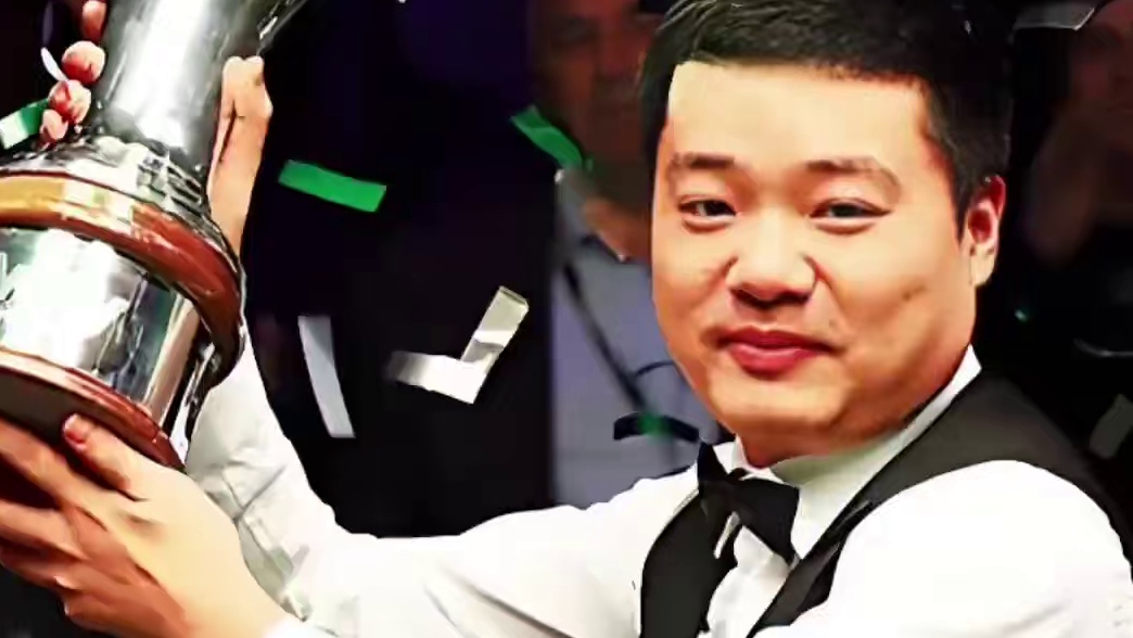 玉山公开赛高手频频退赛！看完这局就知道原因！萝卜气到再不参赛 #