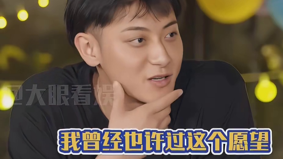 这两位妥妥的气氛终结者啊