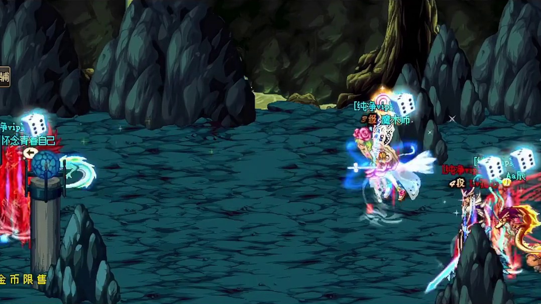 为什么DNF早期药很珍贵