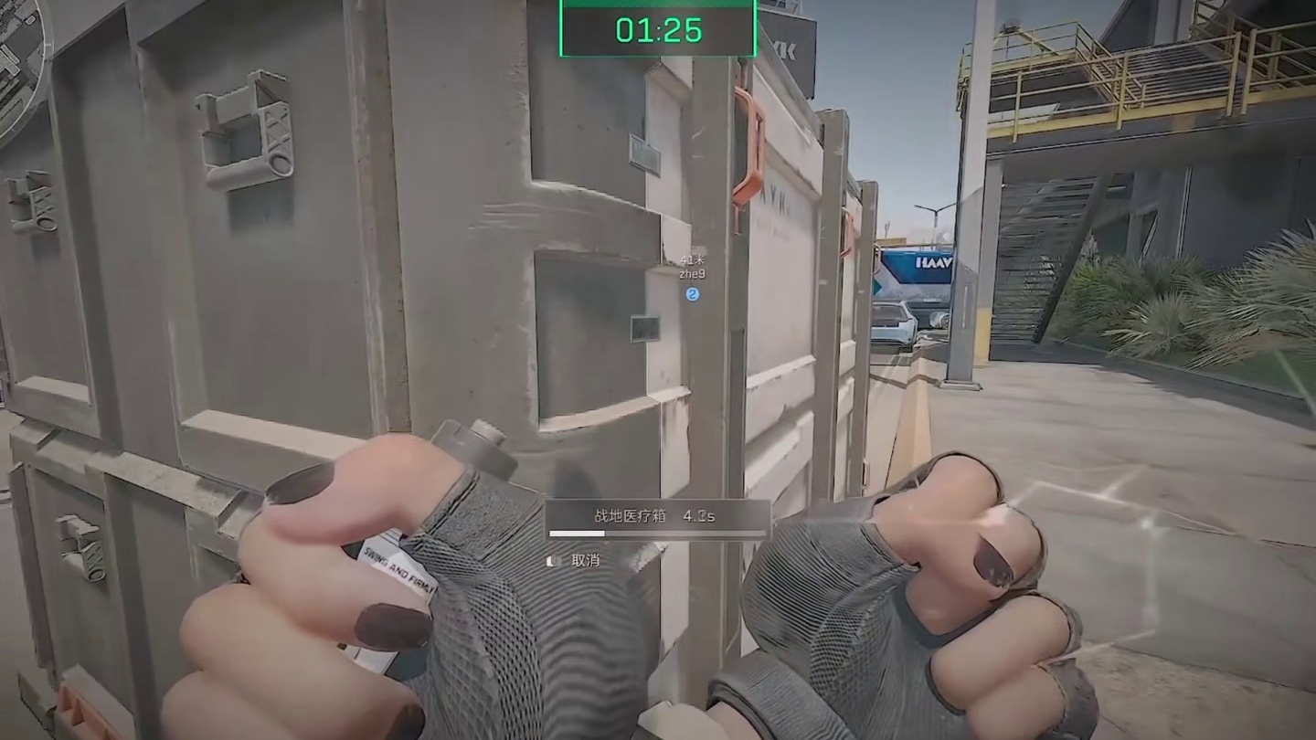 人在囧途之我被BOSS一穿三啦