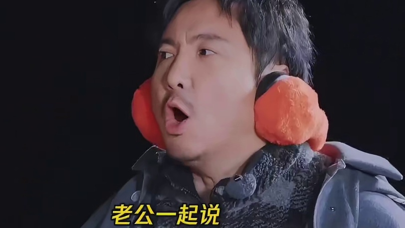 南村群童欺腾老无力