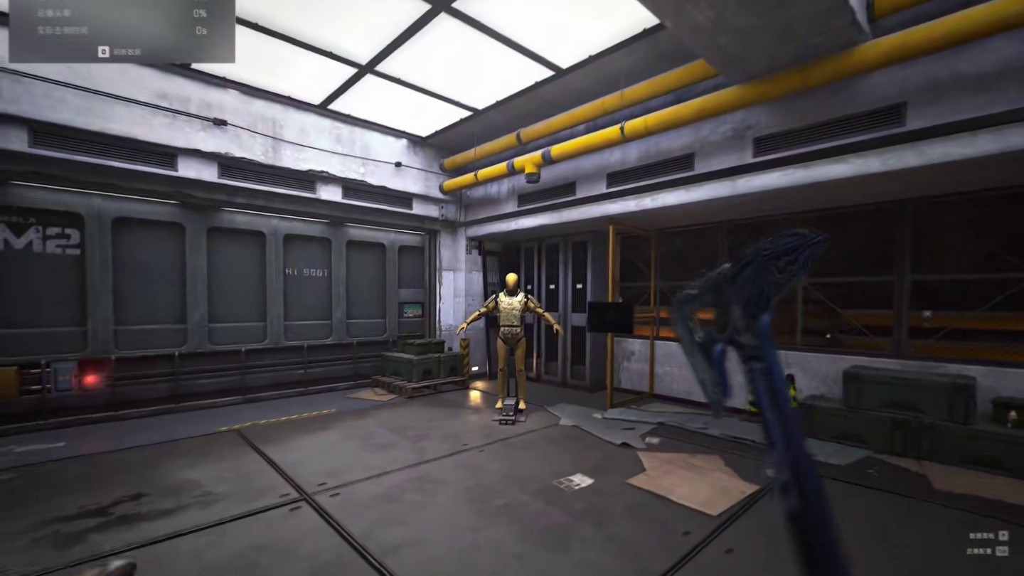 什么才是真正的手感？