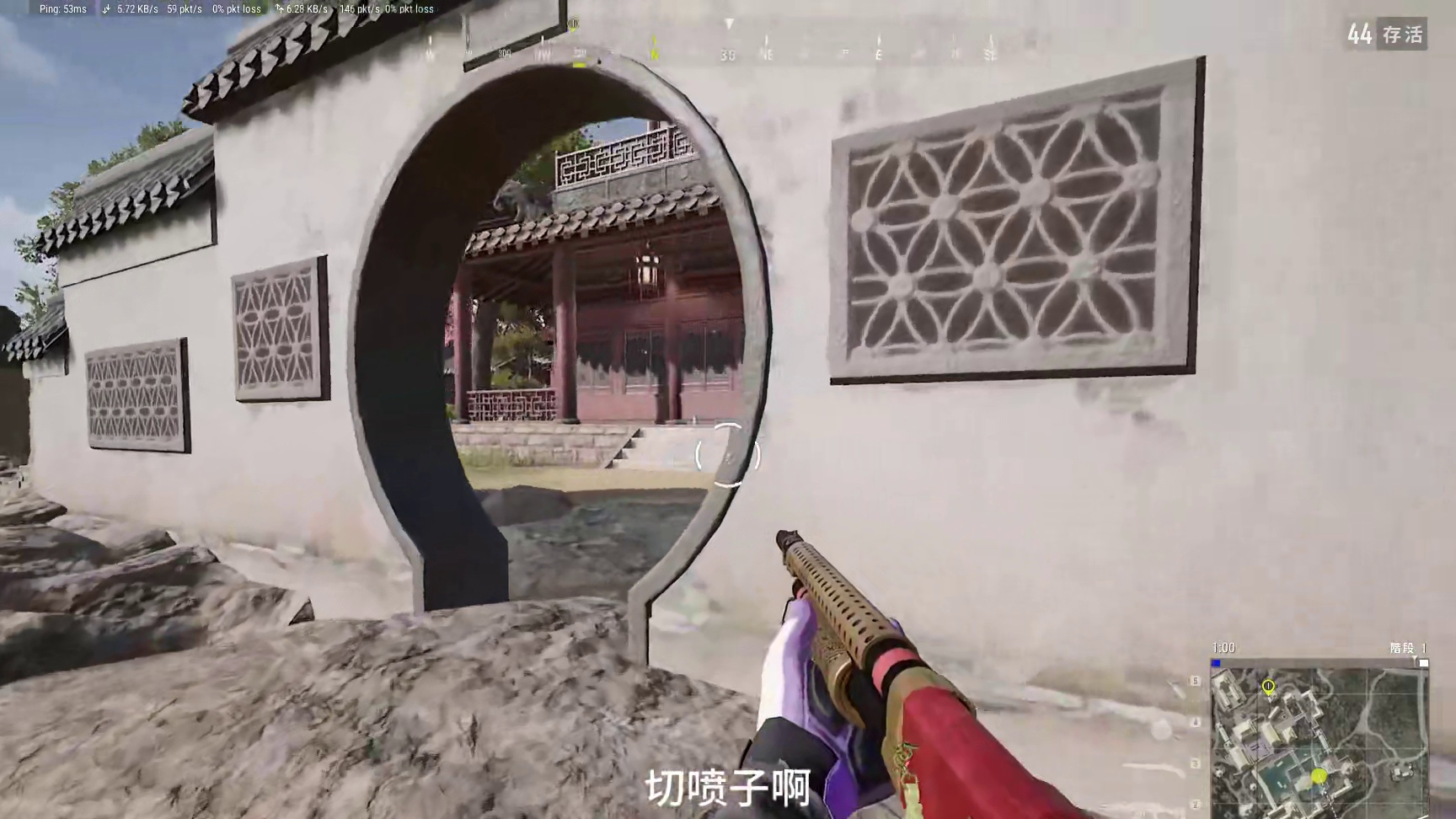 我以前也不敢单四 现在一个人也能打穿 普通绿玩单四我行你也行