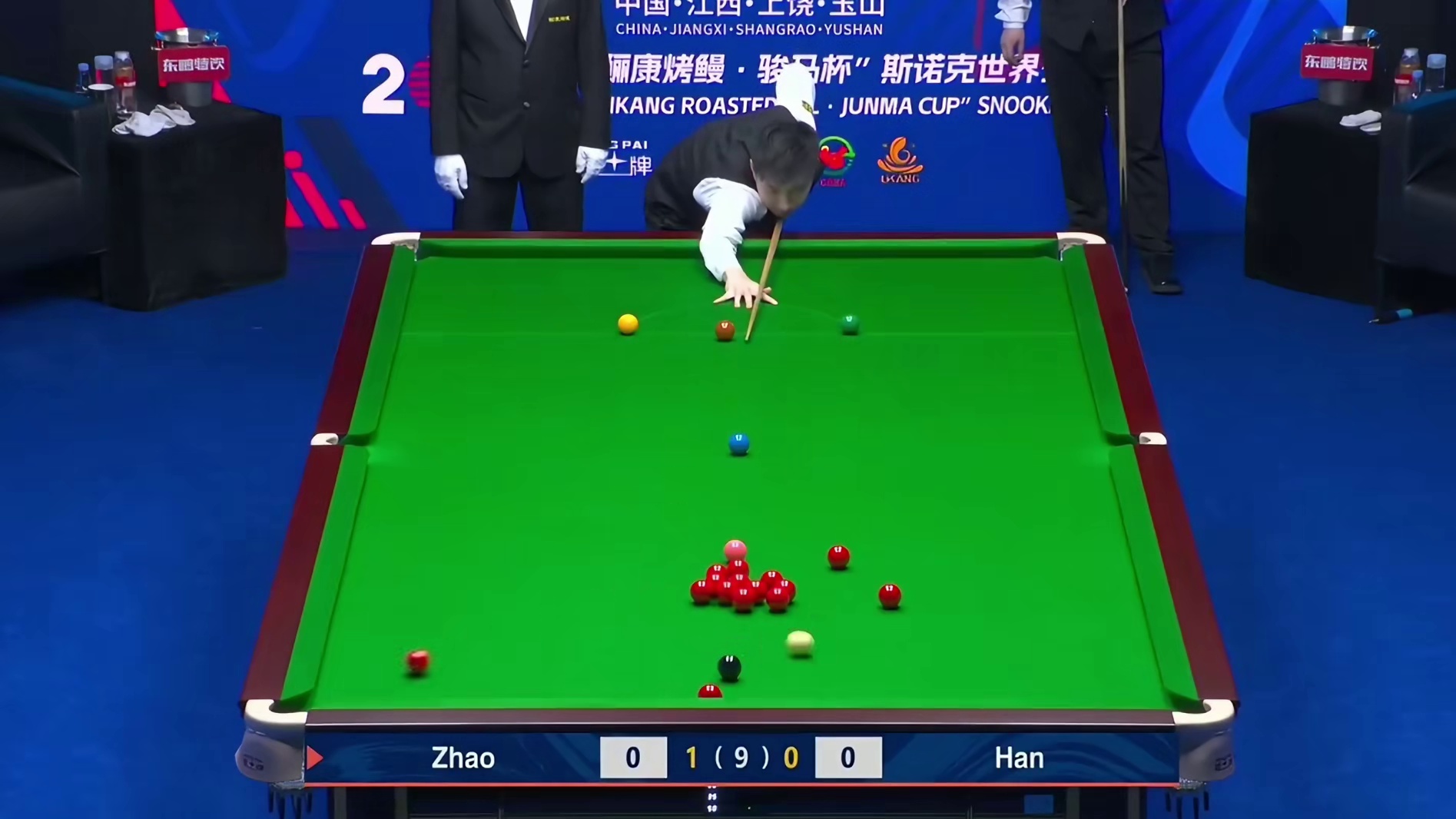 2026斯诺克世界公开赛：赵心童vs韩福源