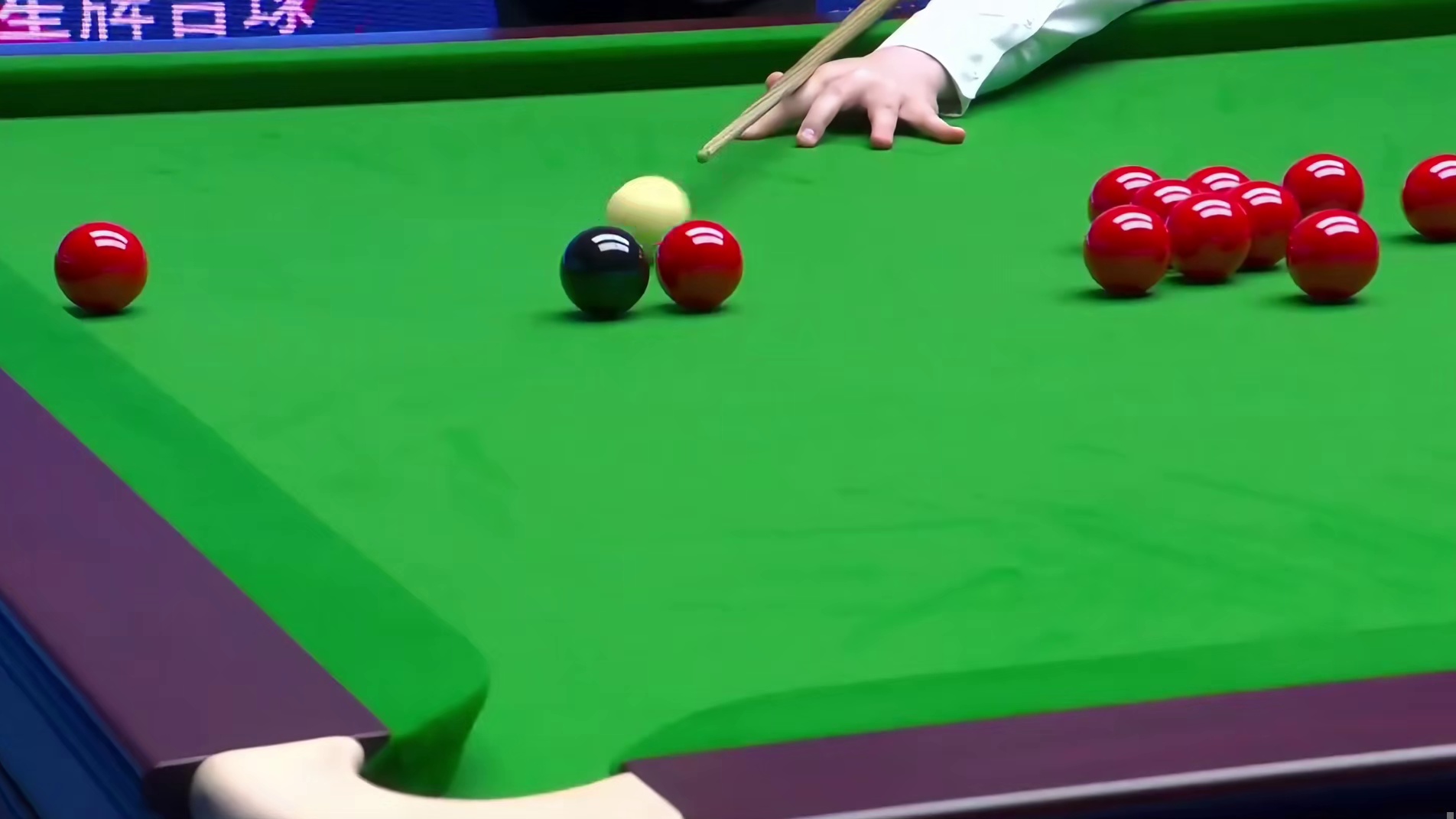 2026斯诺克世界公开赛：赵心童vs韩福源