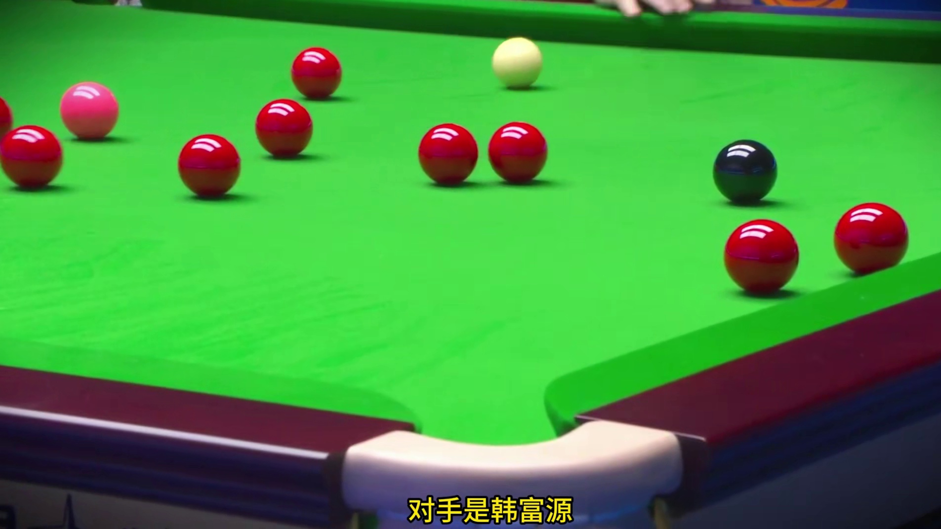 最新比赛：赵心童离谱远台火力全开，狂轰两杆破百剑指冠军