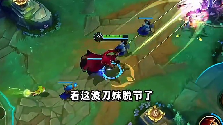 胜率倒数？新英雄梅尔的正确打开方式！