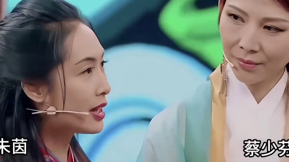 顶级翻译蔡少芬