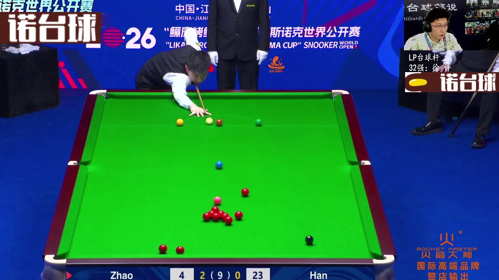 赵心童世界公开赛首秀，丝滑进攻打出顶级破百，最后一球全场沸腾