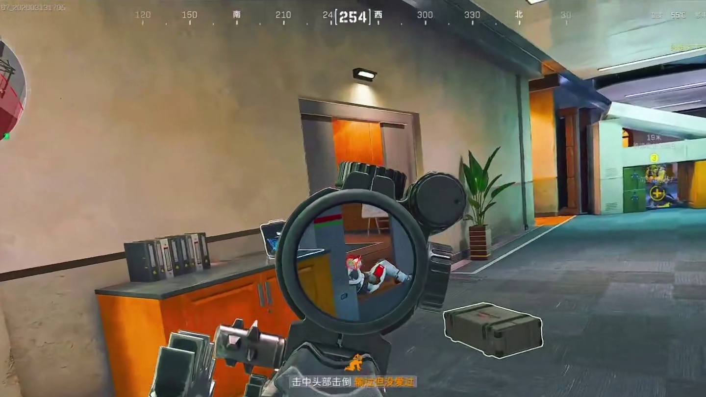 三角洲行动 仅需18万 瞬秒六套 传奇碎甲王 KC-17粑粑改装：
1.基础粑粑版（18W）：-6J