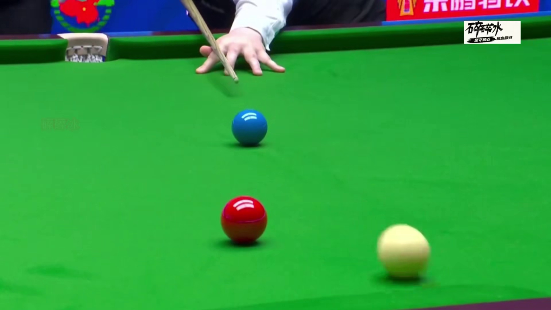 正播26年玉山公开赛：赵心童狂飙防守，5-0轻松横扫晋级！