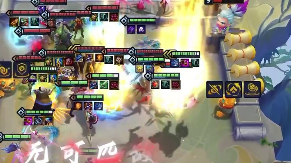 《全能天选诺手》