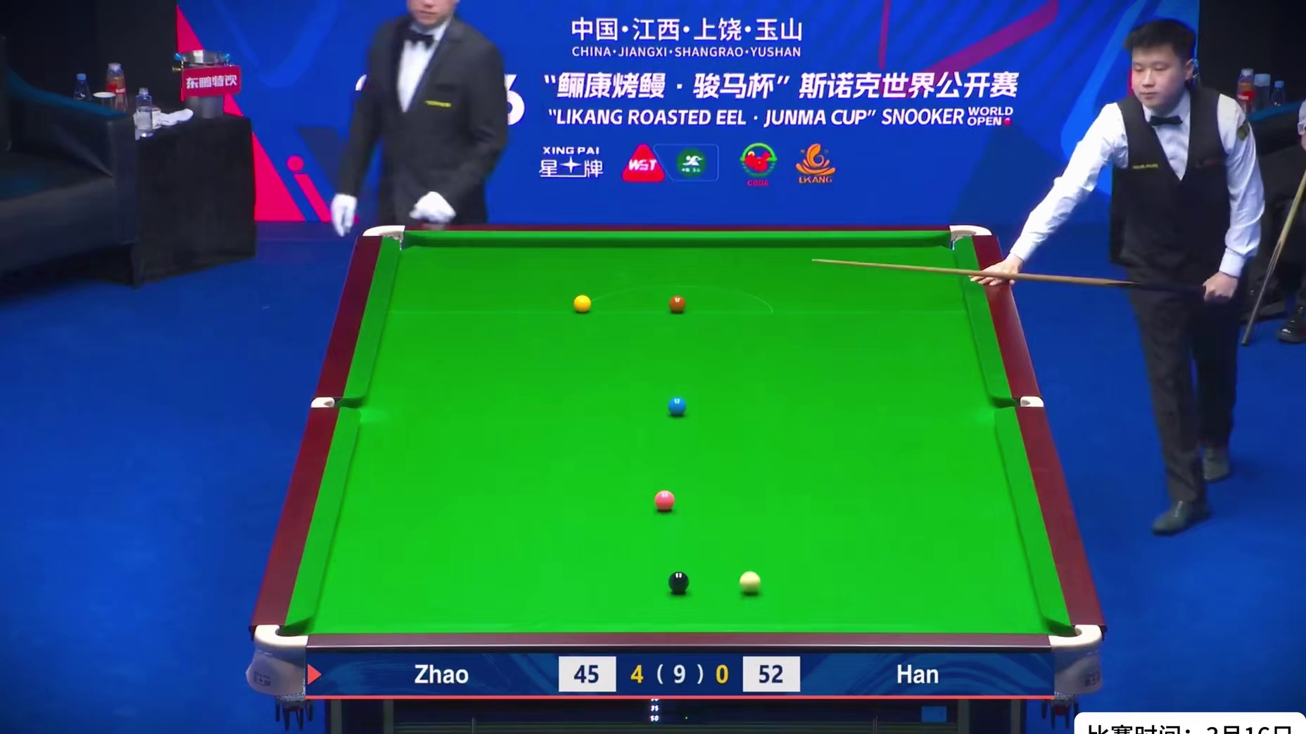 最新比赛：赵心童狂飙封神斯诺克，5-0五连鞭零封强势晋级第二轮