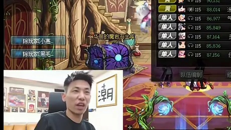 国服第一伤害和第二伤害能差多少？宝哥转回红狗伤害也很猛！