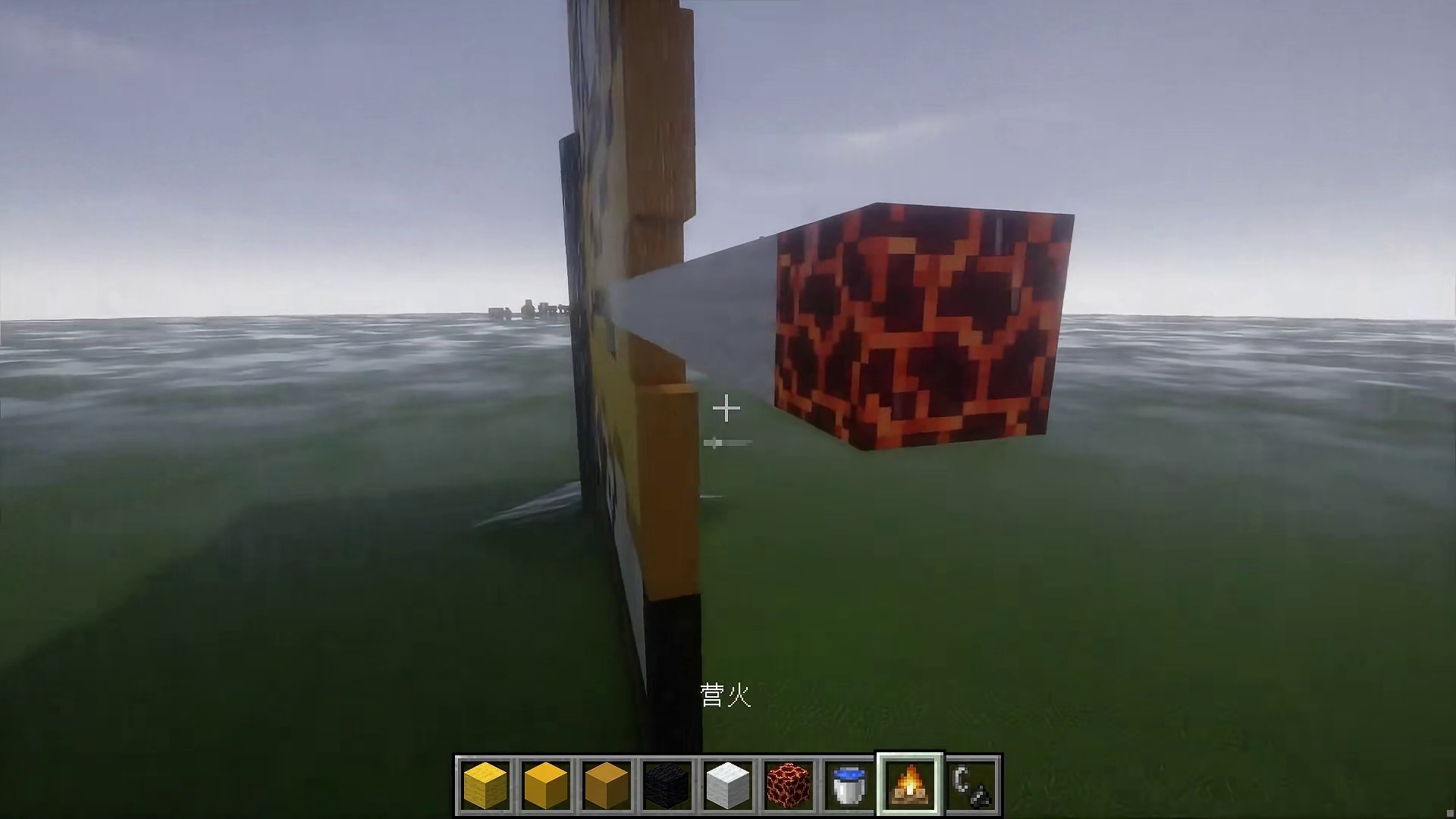 我的世界伤心的海绵宝宝怎么做？制作超简单！一条视频教会你！