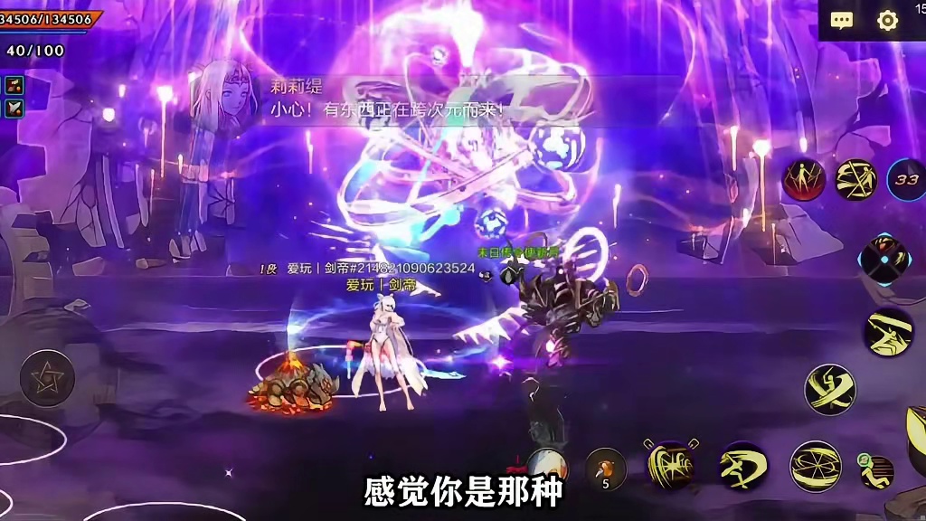 3.18开服保姆及的全流程玩法攻略，跟着视频一步一步操作，遥遥领先别人一大截。