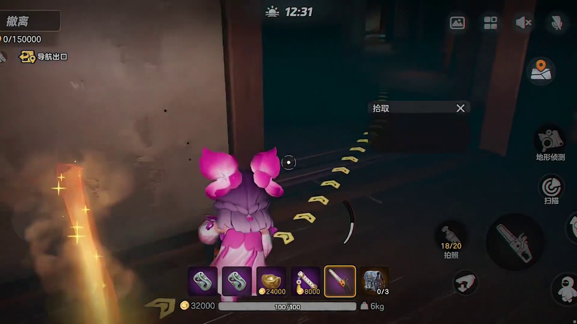 元梦之星：敲罐子就能出3金，这算bug吗？