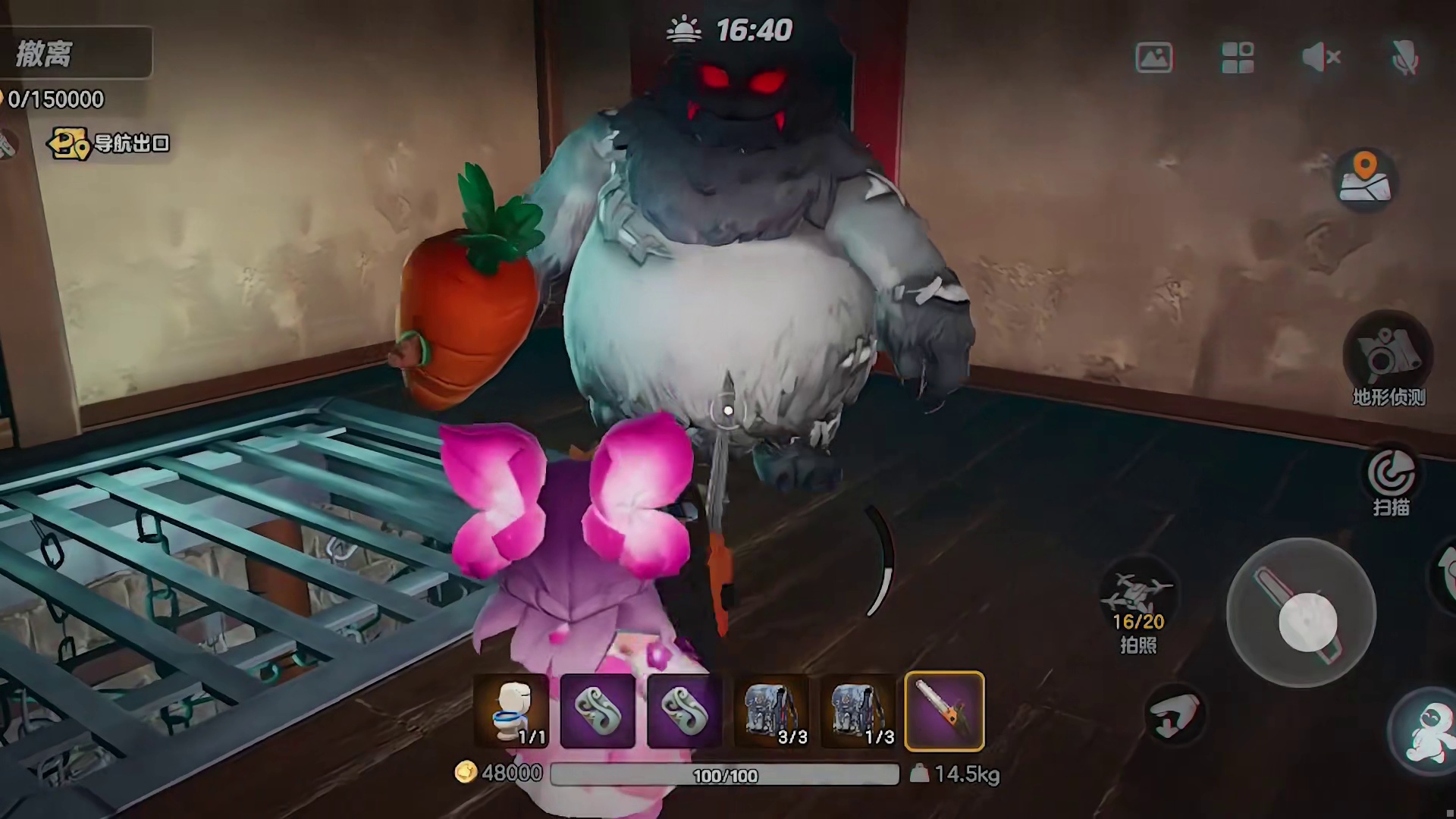 元梦之星：听说能抓小兔子，测试一下真假