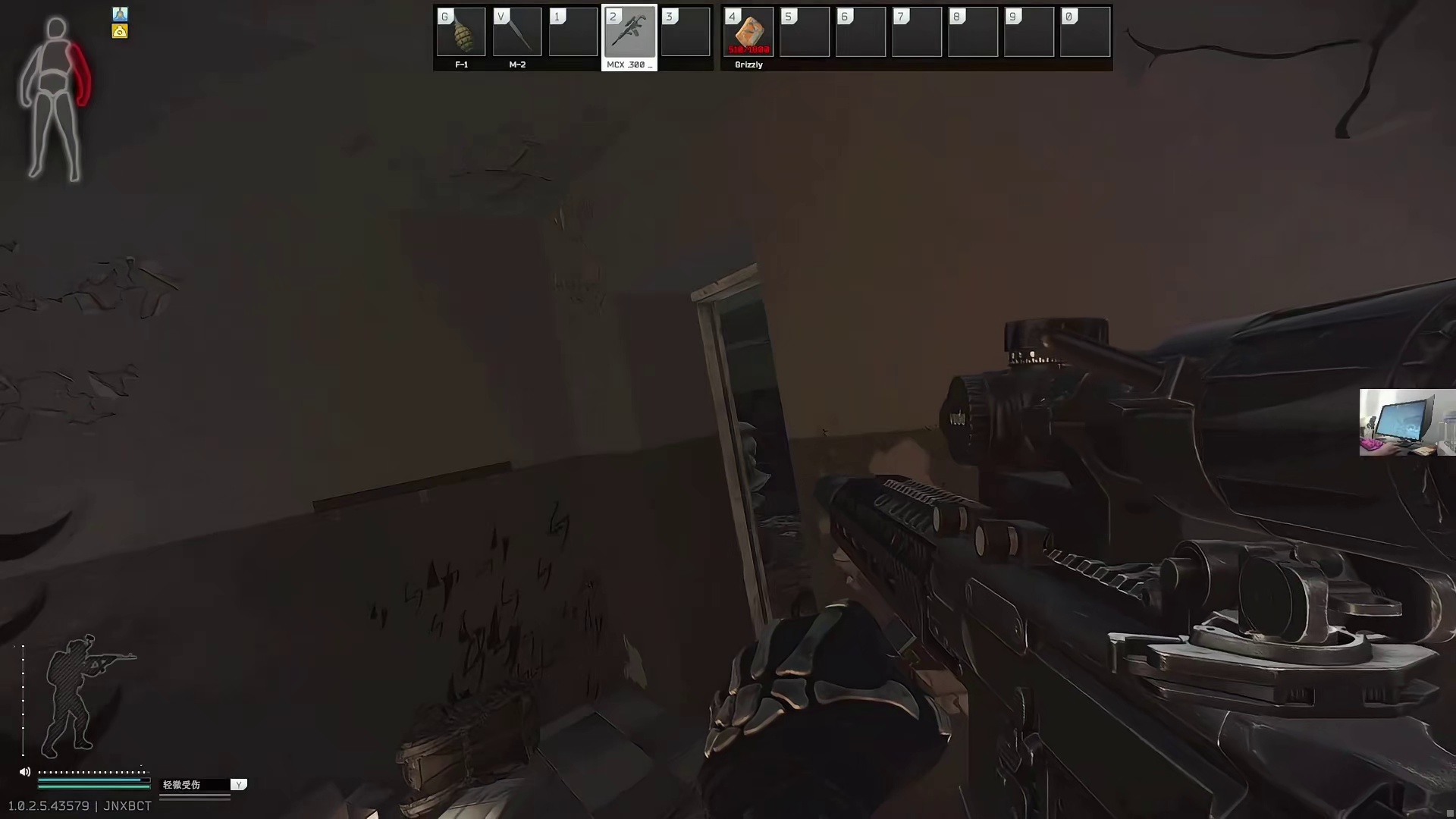 储备站全装四人乌龙队MCX显神威！