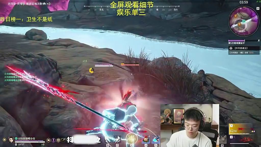 无相龙王局也能单三？克烈单三的观赏性还是太强了