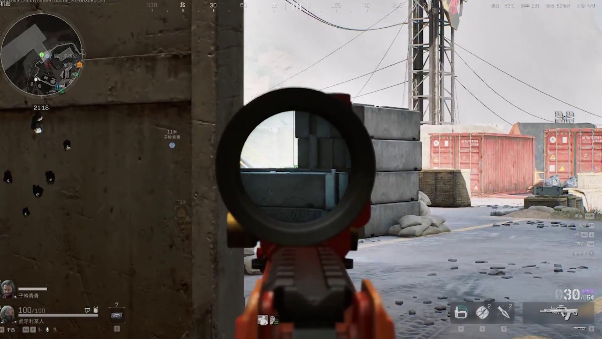 搜一城不如等一人