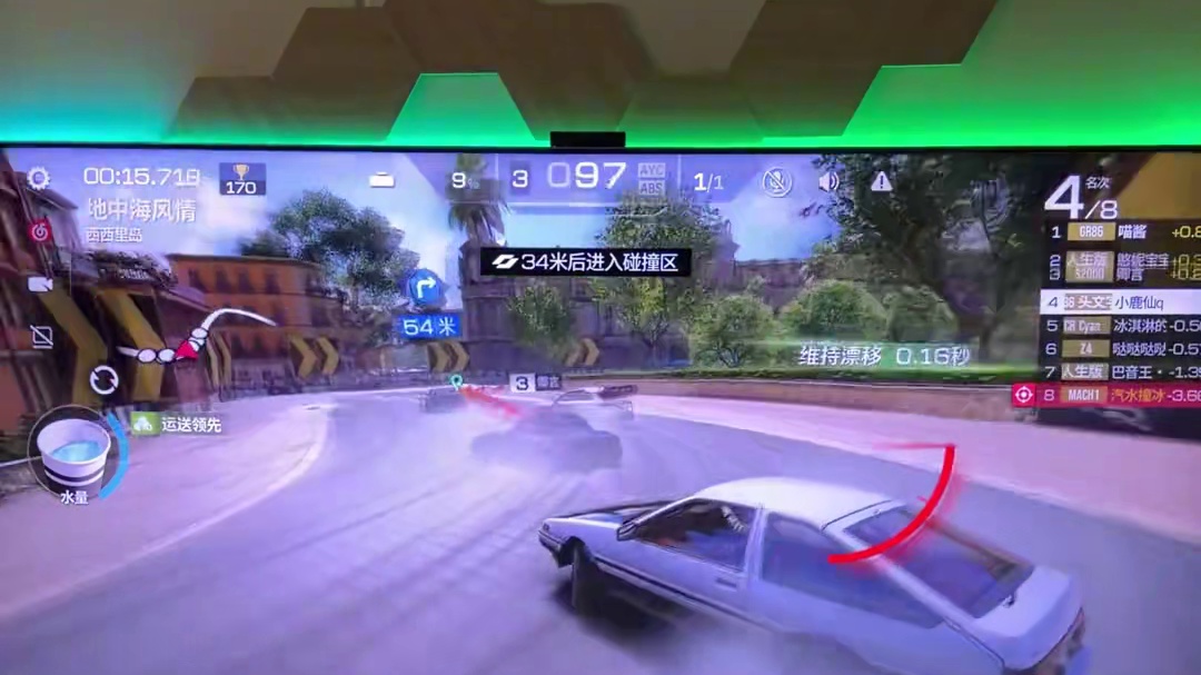 我开着AE86上山啦！漂移简直太丝滑！ #