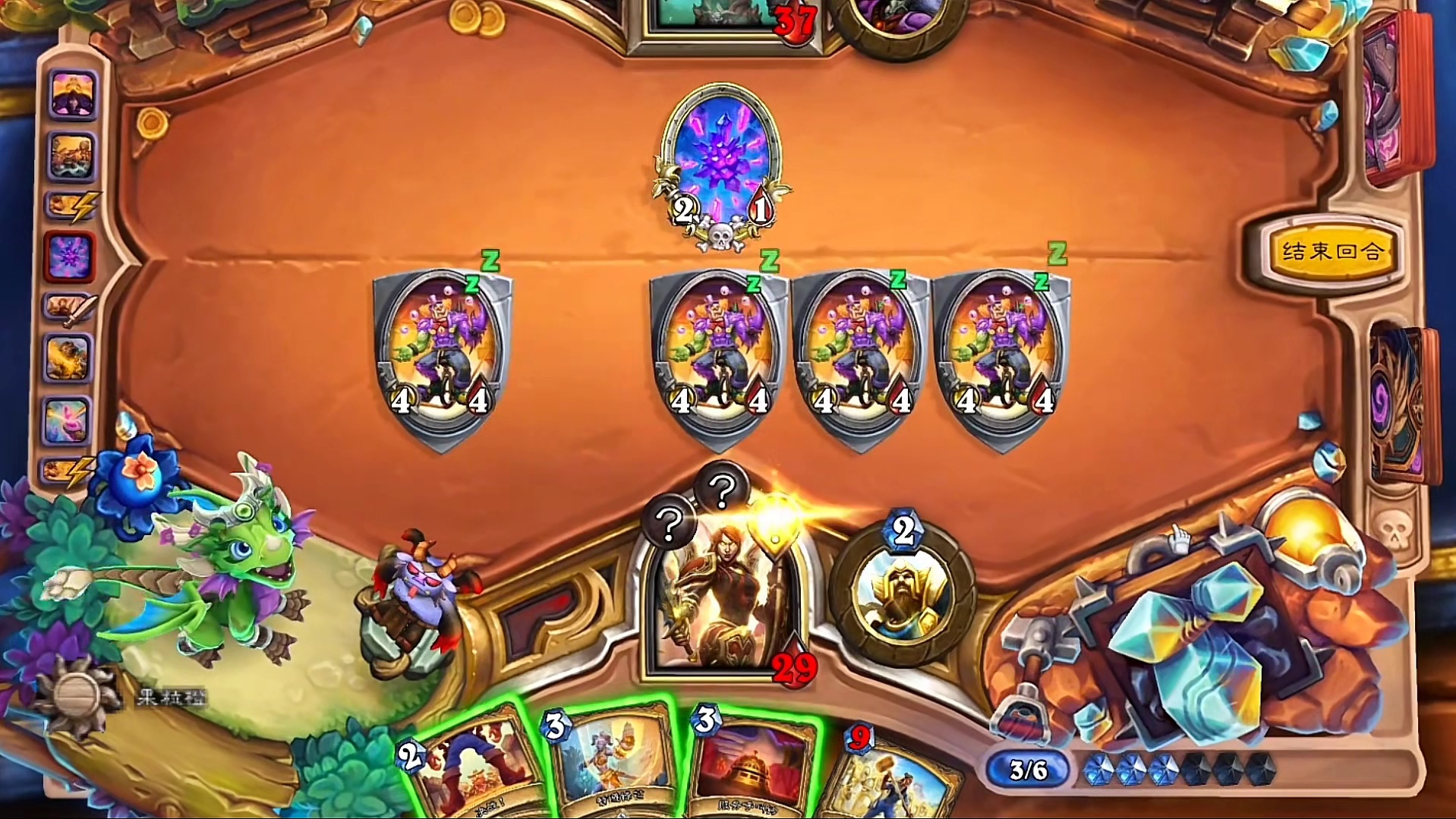 胜利如呼吸一样简单，谁是小丑我不说！