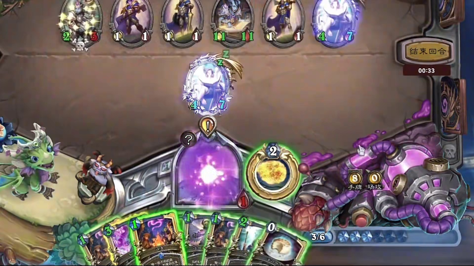 法师申请一个莱妮莎