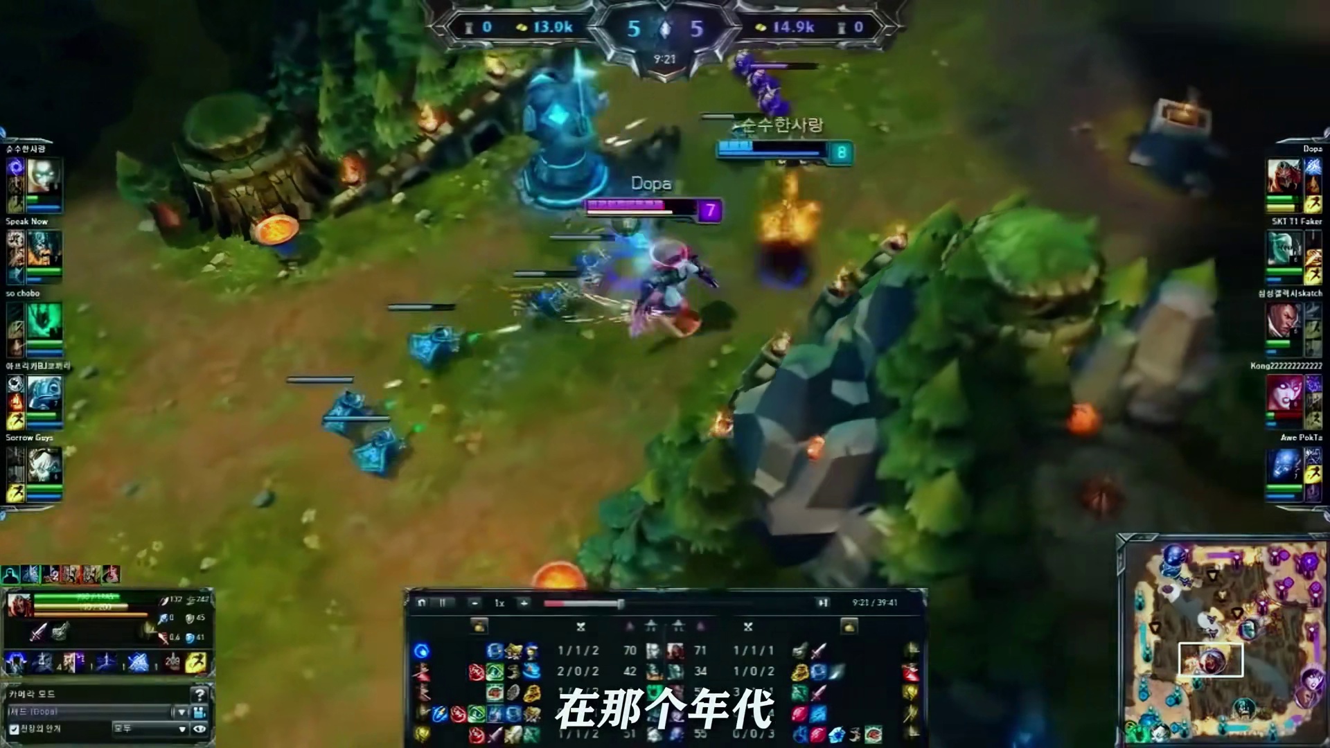 被禁赛 1000 年的路人之王，从未参赛却封神！