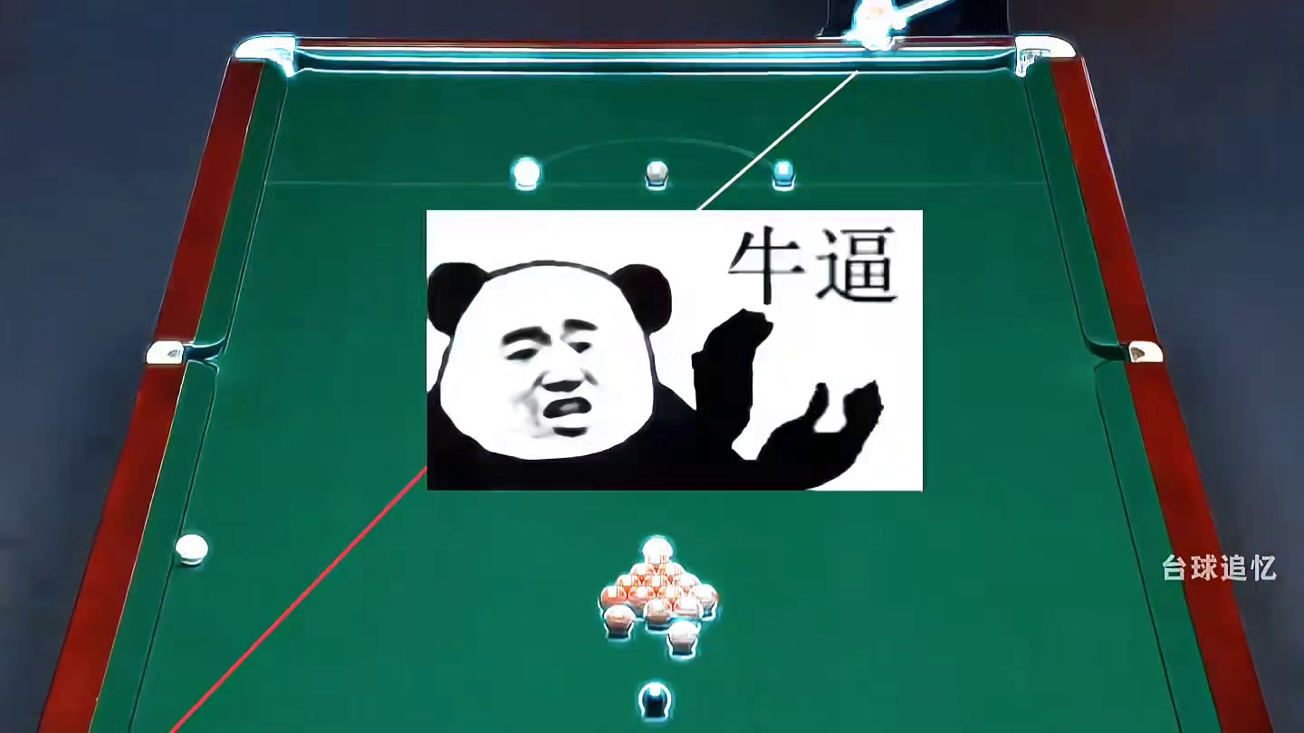 赵心童准度杀疯了！露头就秒，火箭开球直接被拿捏！