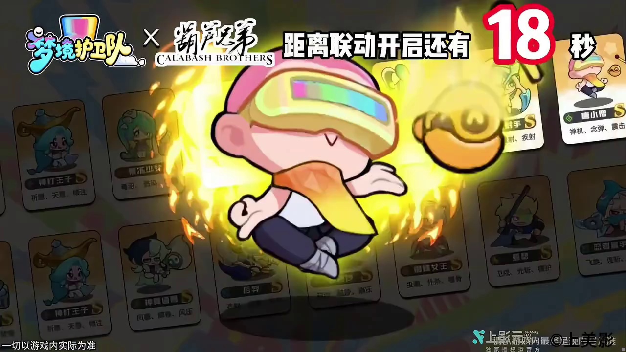 真的有这么抽象吗